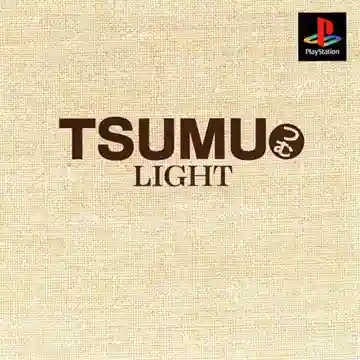 Tsumu Light (JP)-PlayStation